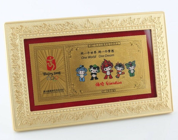 2008 Beijing Olympics Commemorative 999 pure Gold Card Framed