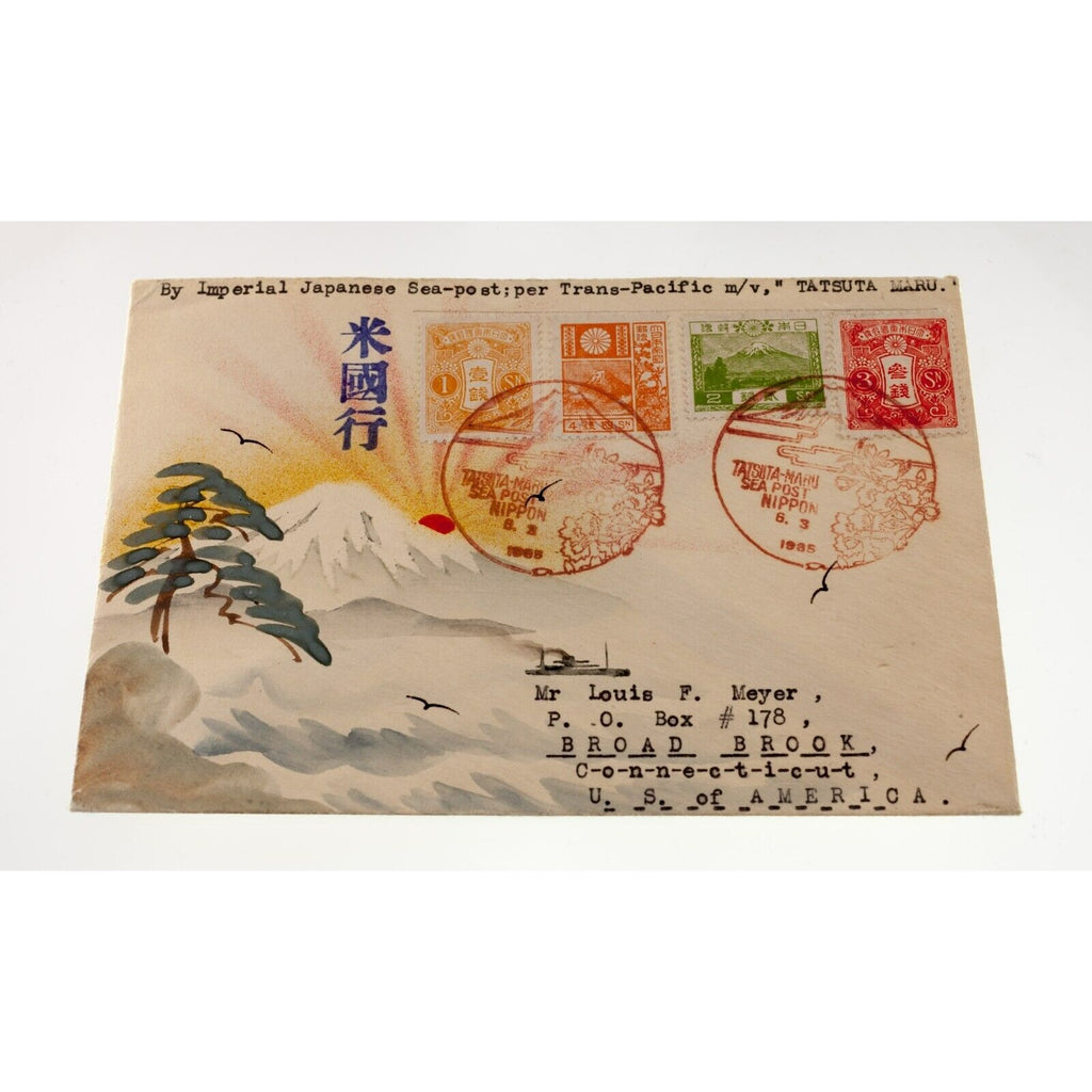 Karl Lewis 1935 Hand-Painted Watercolor Cover Japan to CT, USA Tatsuta Maru C-1