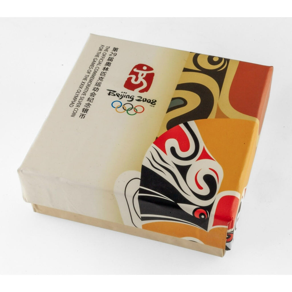 2008 China Beijing Olympics Silver Commemorative 4 Coin Set w/ Box/CoAs Series I