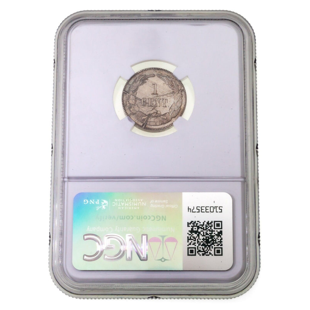 1961 CSA Silver 1C Bashlow Restrike Defaced Dies Graded by NGC as MS-62