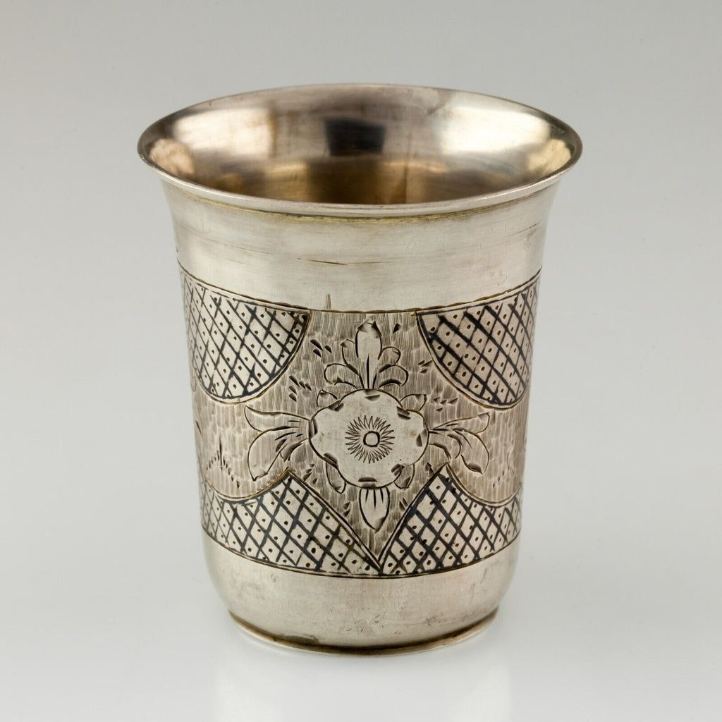 Antique Russian Silver Baby/Kiddish Cup With Flora Pattern