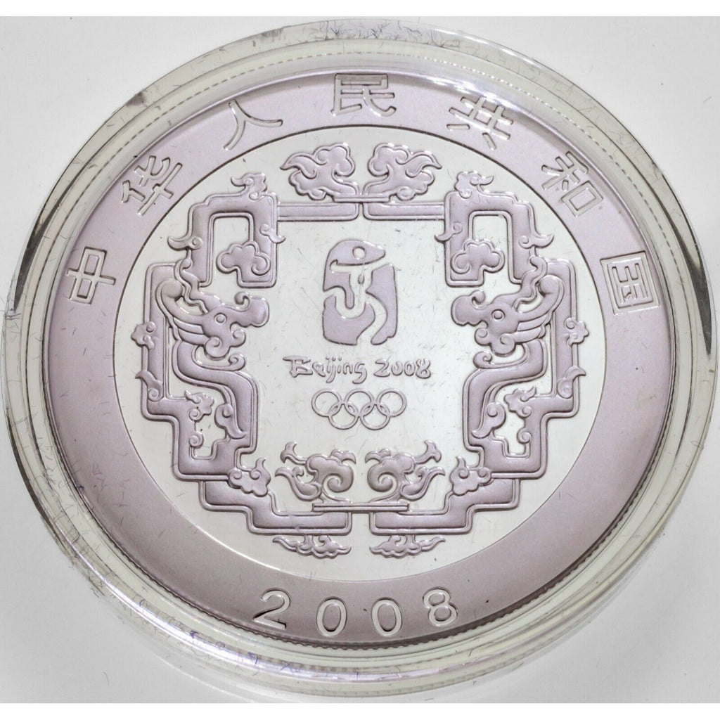 2008 China Beijing Olympics Silver Commemorative 4 Coin Set w/ Box/CoAs Series I