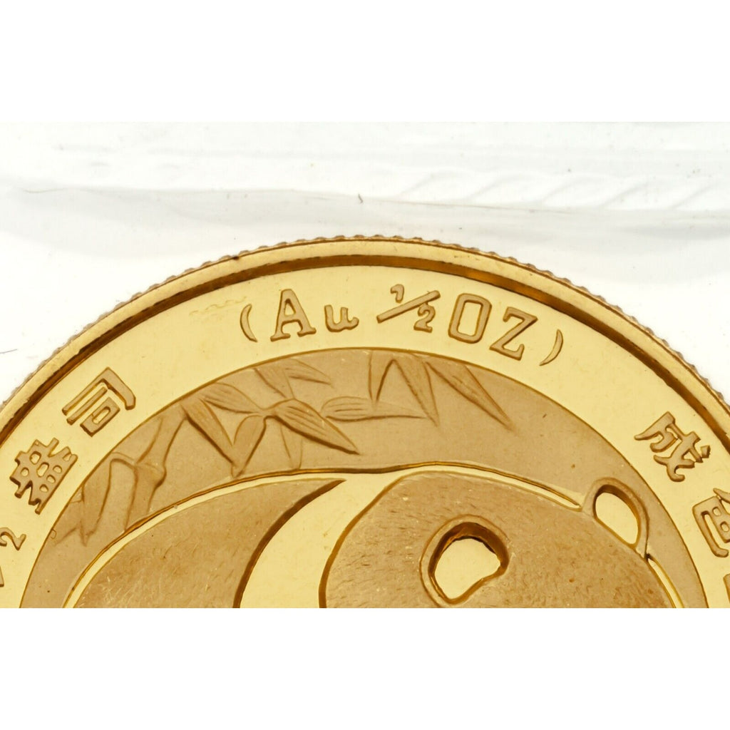 1983 1/2 Oz. .999 Gold Mint Sealed China Panda BU Condition