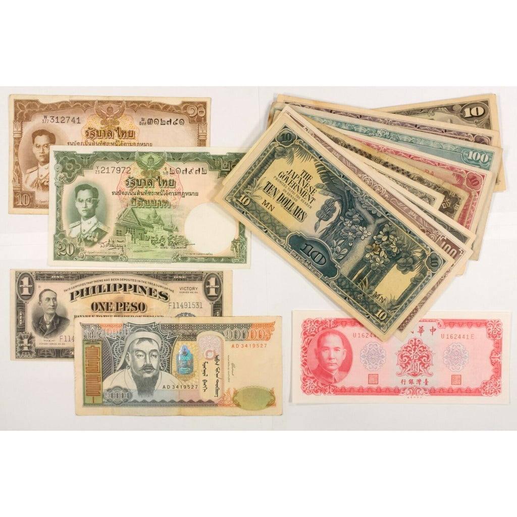 Asia WWII Notes. Japan & Japanese Occupation. 17 Notes Lot.