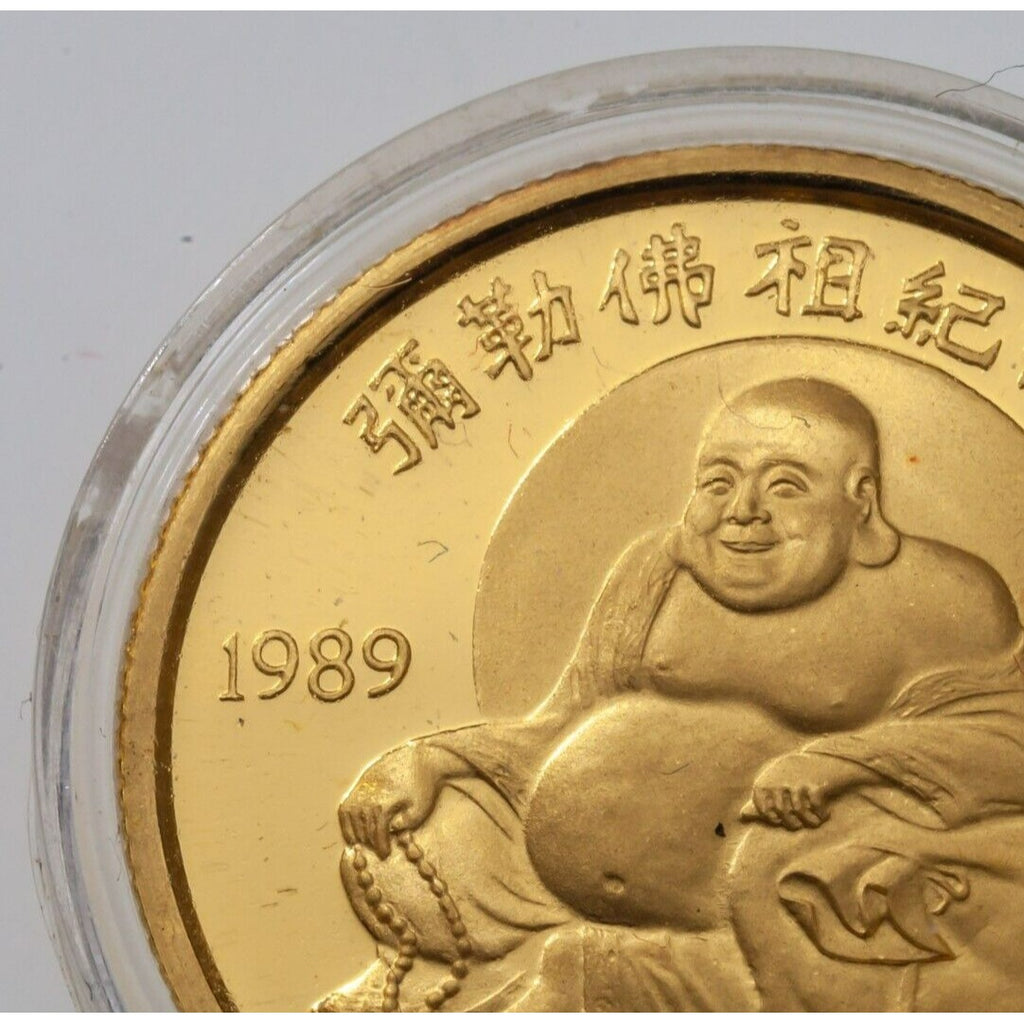 1989 1/4 Oz .999 Fine Gold China Maitreya Buddha Coin Gem Proof Condition