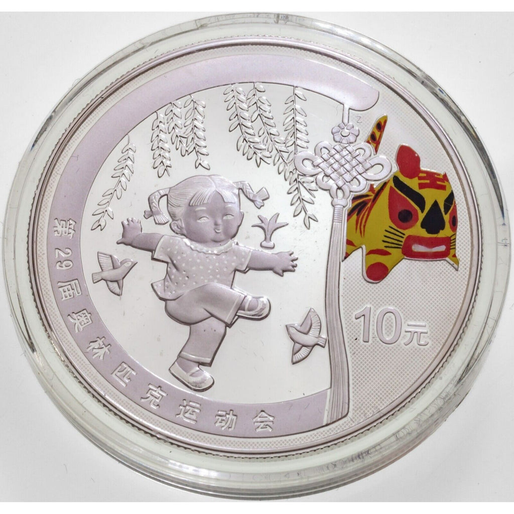 2008 China Beijing Olympics Silver Commemorative 4 Coin Set w/ Box/CoAs Series I