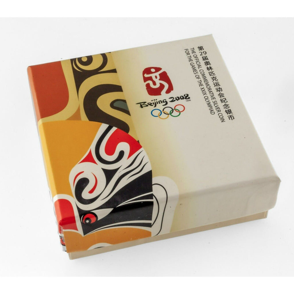 2008 China Beijing Olympics Silver Commemorative 4 Coin Set w/ Box/CoAs Series I