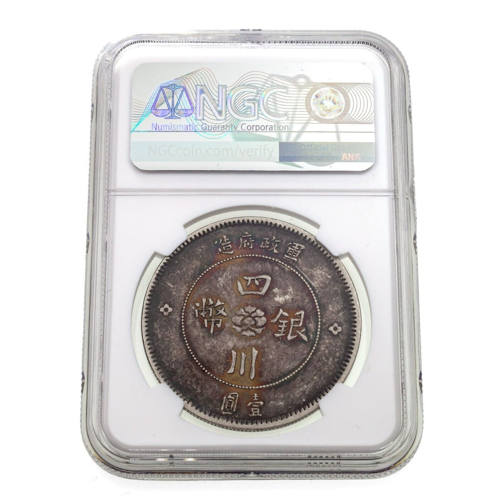 Year 1 (1912) China S$1 Dollar Szechuan L&M-366 Graded by NGC as AU53!