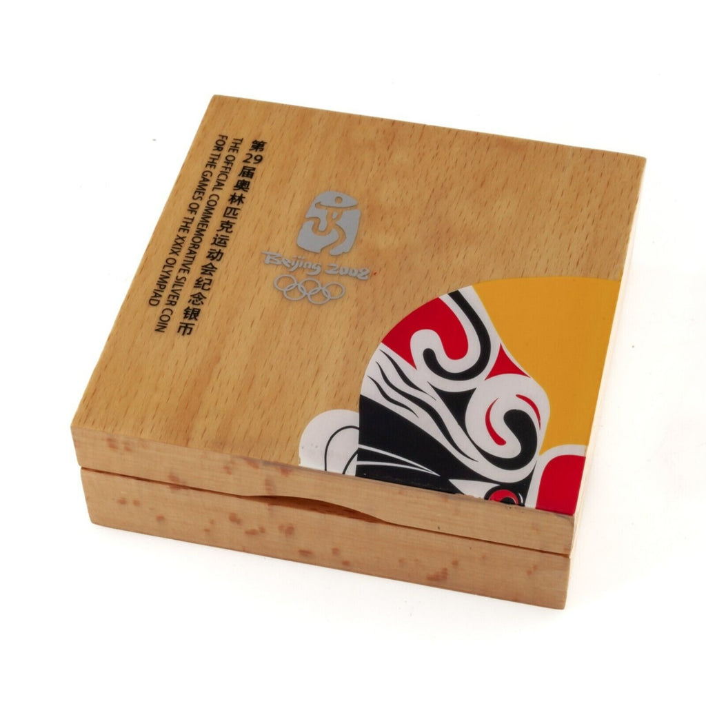 2008 China Beijing Olympics Silver Commemorative 4 Coin Set w/ Box/CoAs Series I