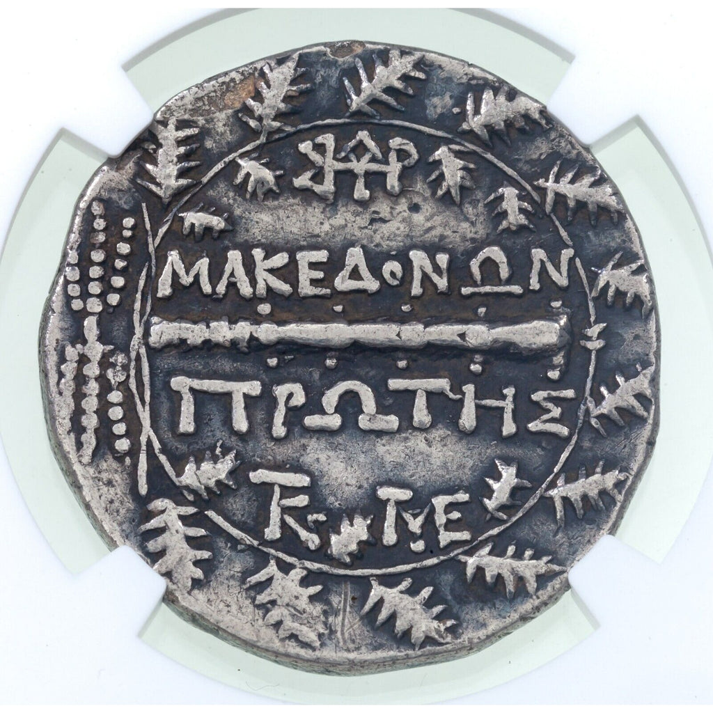 Macedon Under Rome 167-148 BC AR Tetradrachm Ch Fine Str: 5/5 Sur: 2/5 16.52g