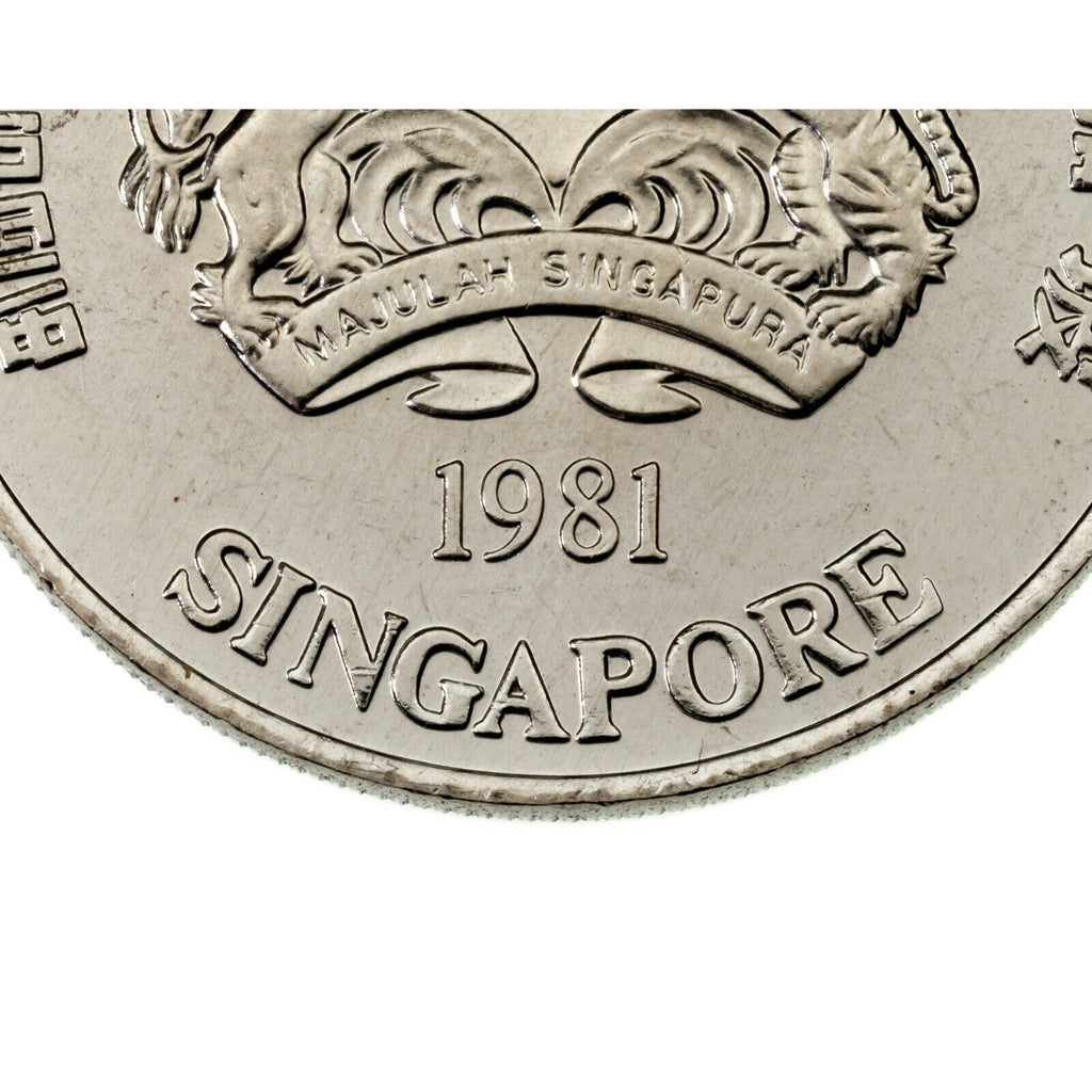 1981 Singapore 10 Dollar Year of the Rooster, Uncirculated Condition KM 20
