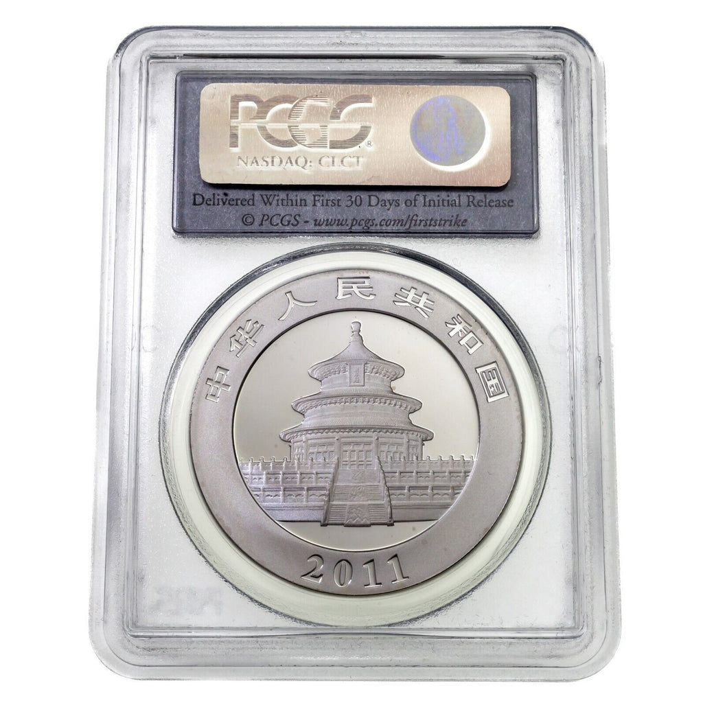 2011 China 1 Oz. Silver Panda Graded by PCGS as MS-70 First Strike