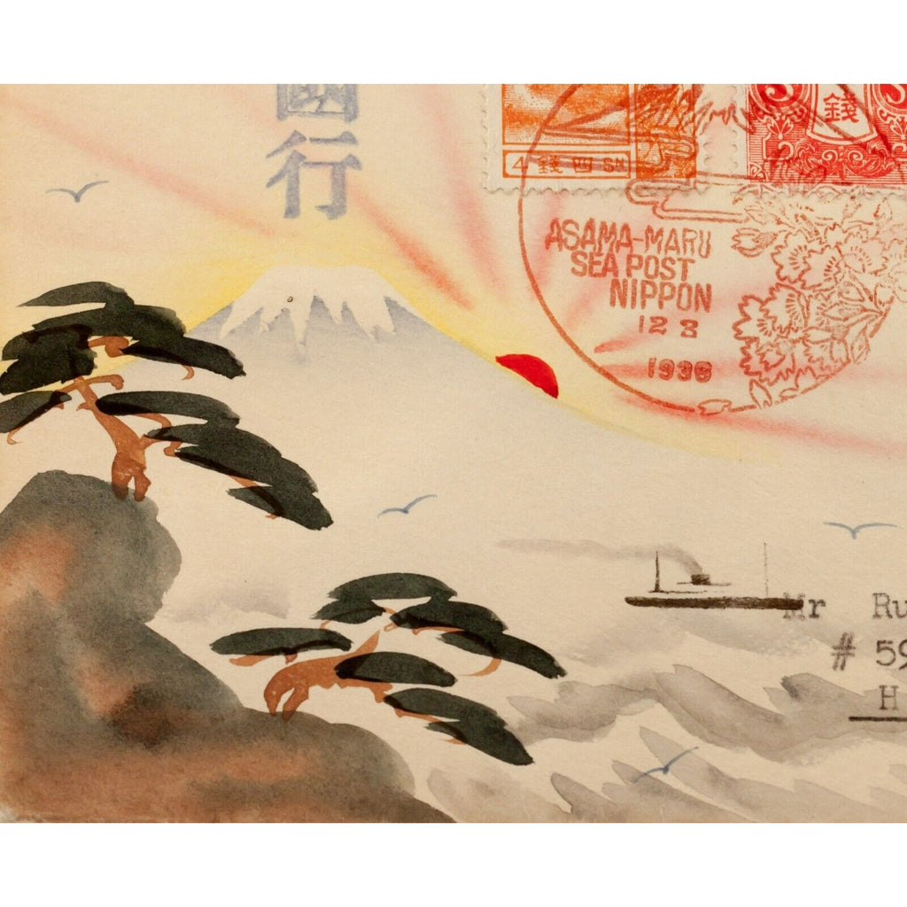 Karl Lewis 1936 Hand-Painted Watercolor Cover Japan to CT, USA Asama Maru C-1