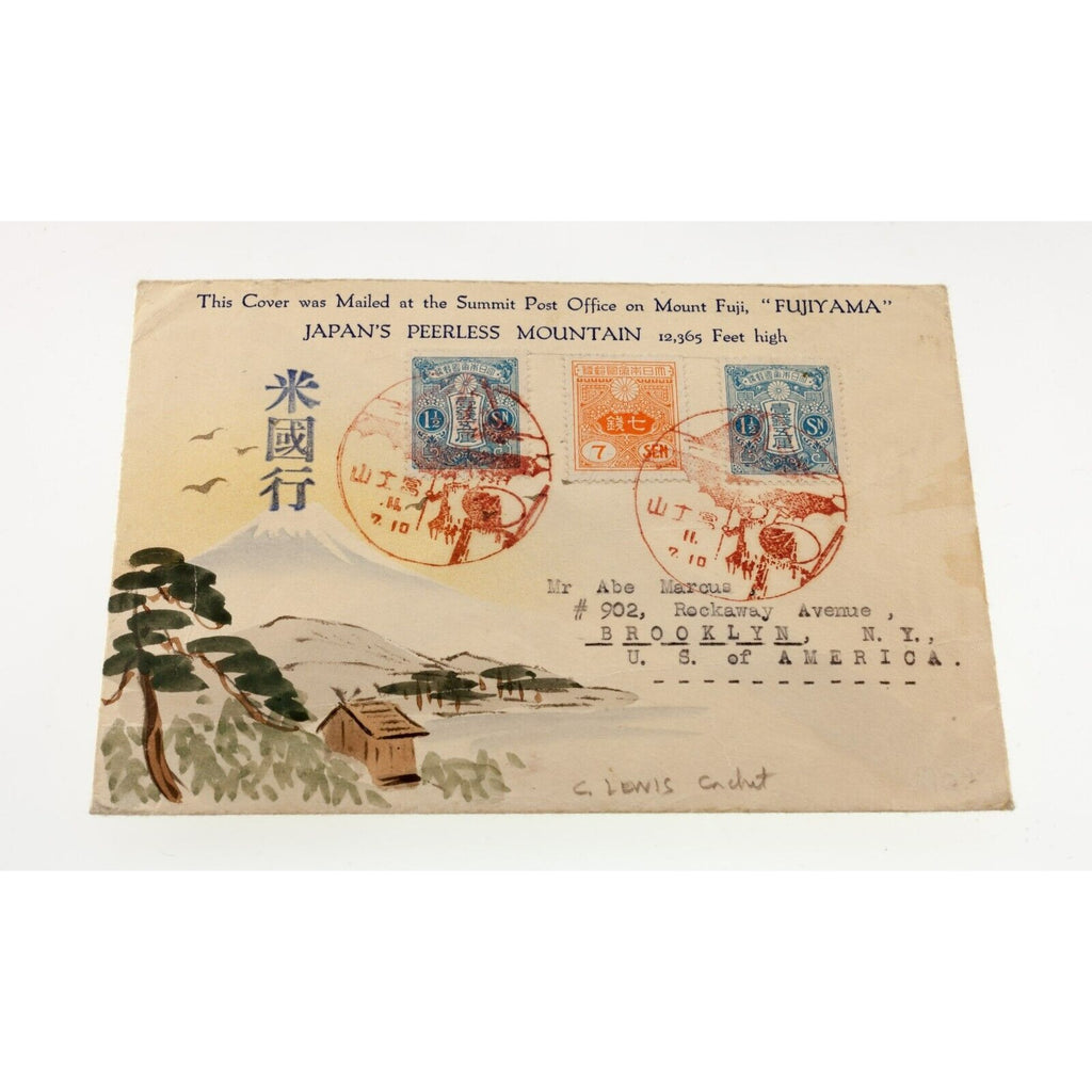 Karl Lewis 1936 Hand-Painted Watercolor Cover Japan to NY, USA FUJIYAMA C-9