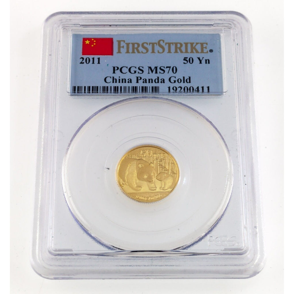 2011 China Gold Prestige Panda First Strike Set 1.90 Oz PCGS MS70 First Strike