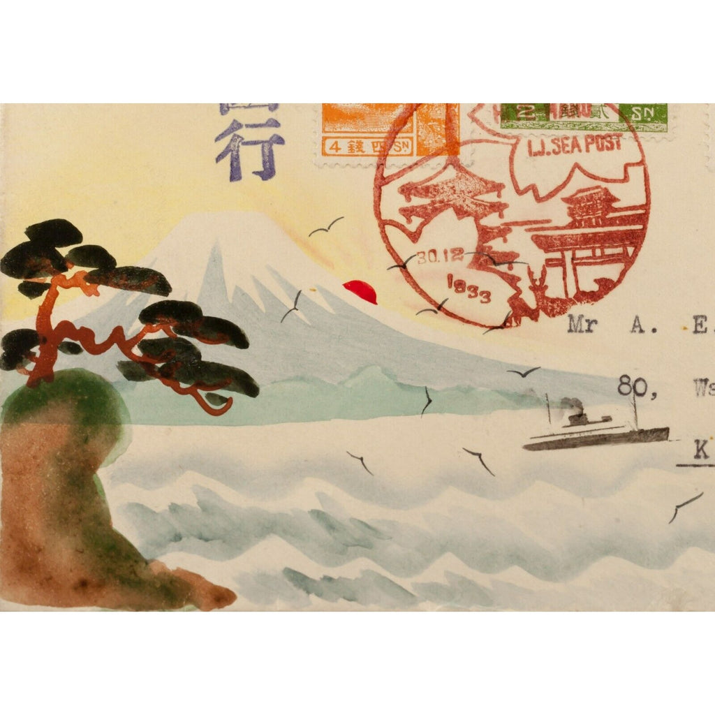 Karl Lewis 1933 Hand-Painted Watercolor Cover Japan to Ontario, CAN Hiye Maru C1