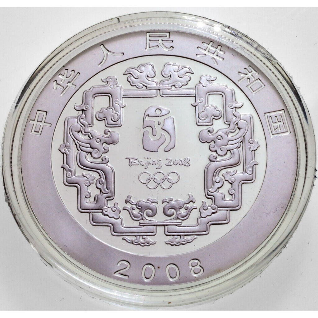 2008 China Beijing Olympics Silver Commemorative 4 Coin Set w/ Box/CoAs Series I