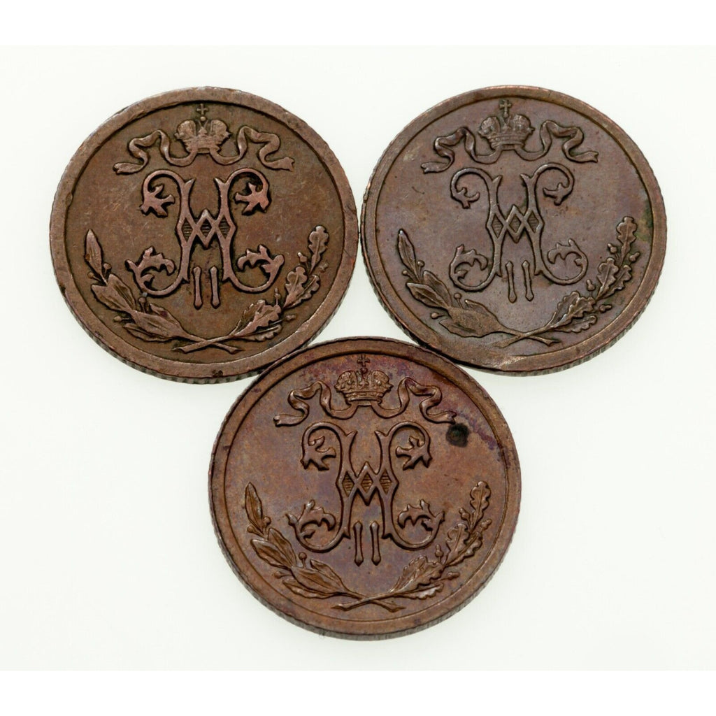 1840-1912 Russia Denga, 1/2 Kopek Coin Lot of 7 Coins C 143.3, Y 48.1