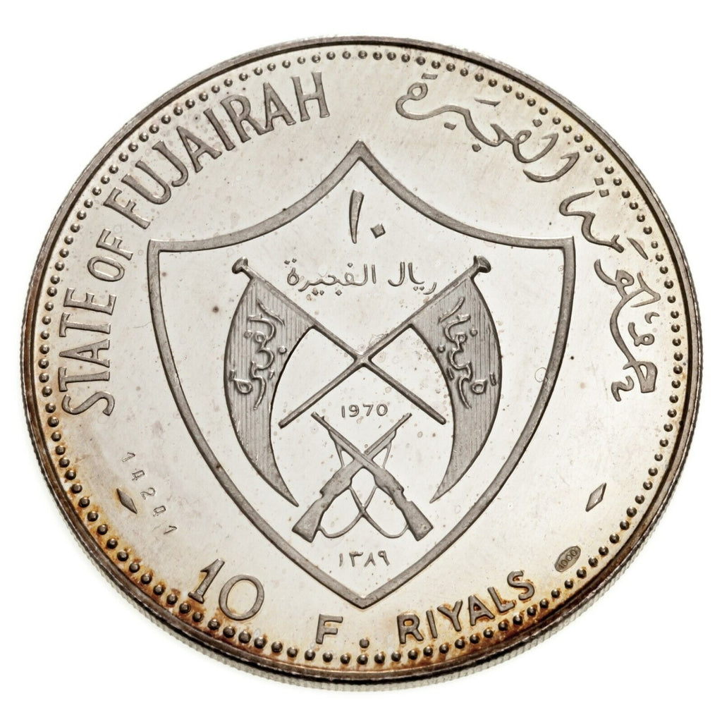 1389-1969 UAE Fujairah 10 Riyals as Proof Silver Coin, Apollo XI KM# 4.2