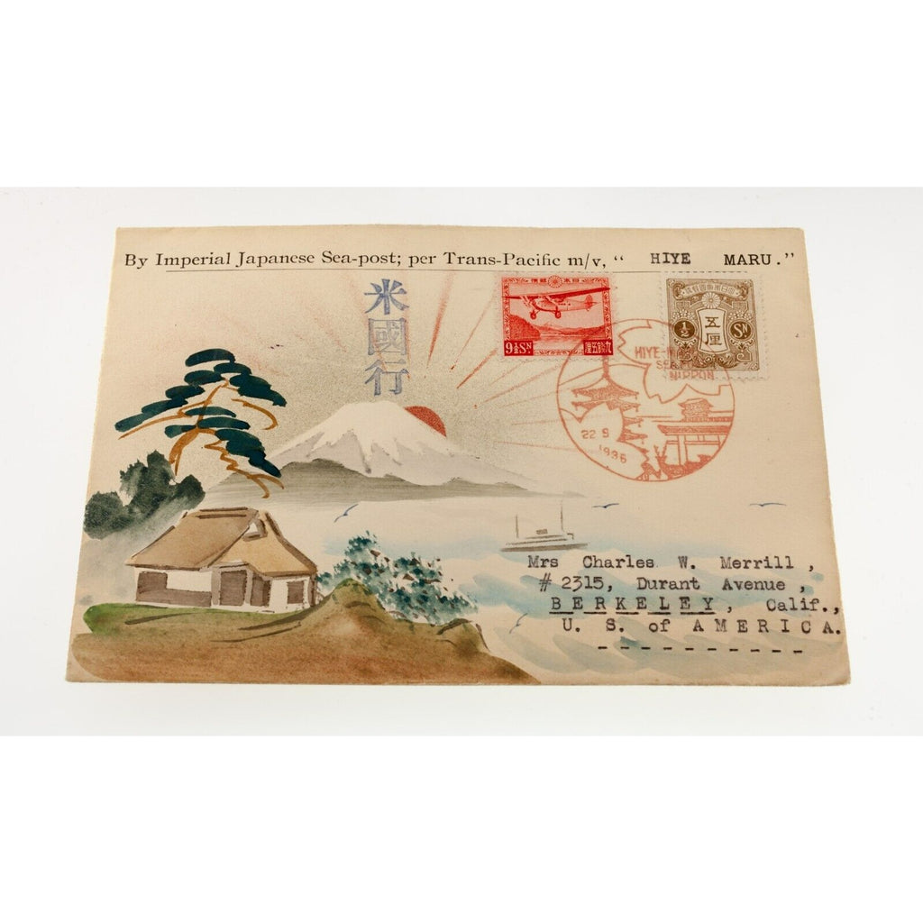 Karl Lewis 1936 Hand-Painted Watercolor Cover Japan to CA, USA Hiye Maru C-6