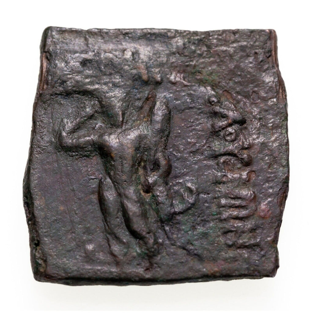 100-65 BC Indo-Scythian Empire, Vonones and Spalahores AE Hemiobol Coin (XF)