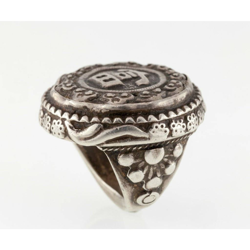 Afghan Hand-Chased Repousse Silver Plaque Ring Accents Sz 7-8