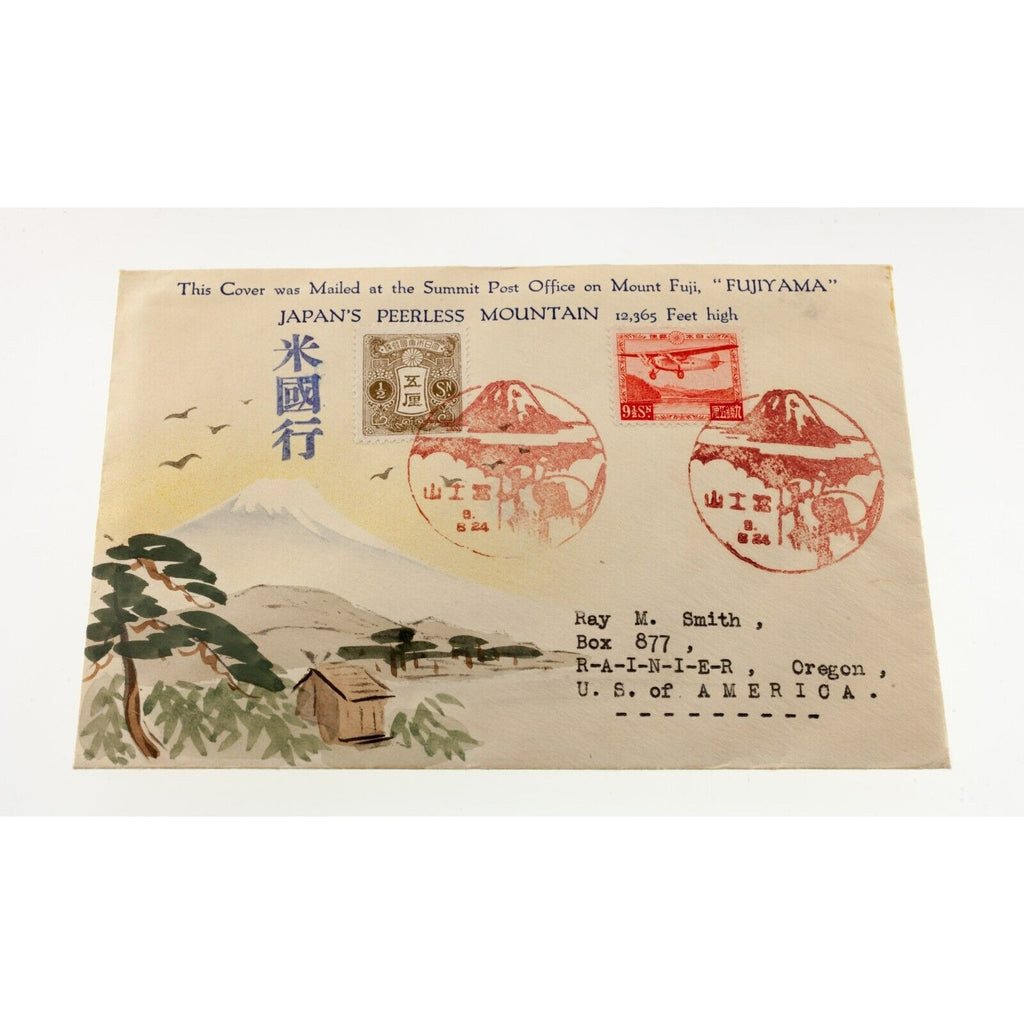 Karl Lewis 1934 Hand-Painted Watercolor Cover Japan to OR, USA Fujiyama C-6