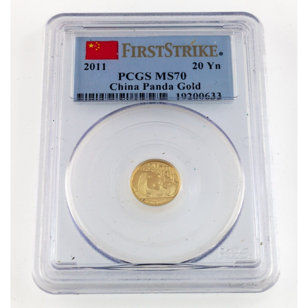 2011 China Gold Prestige Panda First Strike Set 1.90 Oz PCGS MS70 First Strike