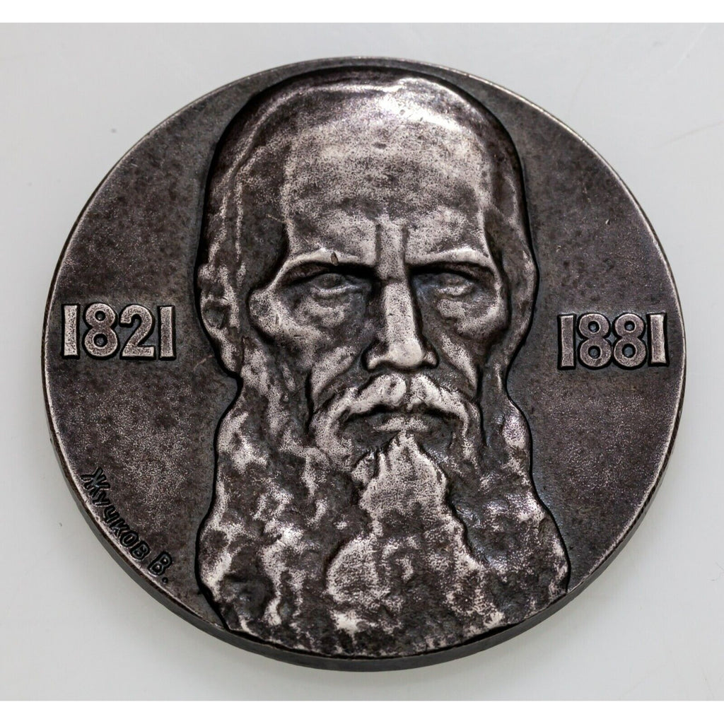 1821-1881 Fyodor Dostoevsky Silver Medal 40mm Wide