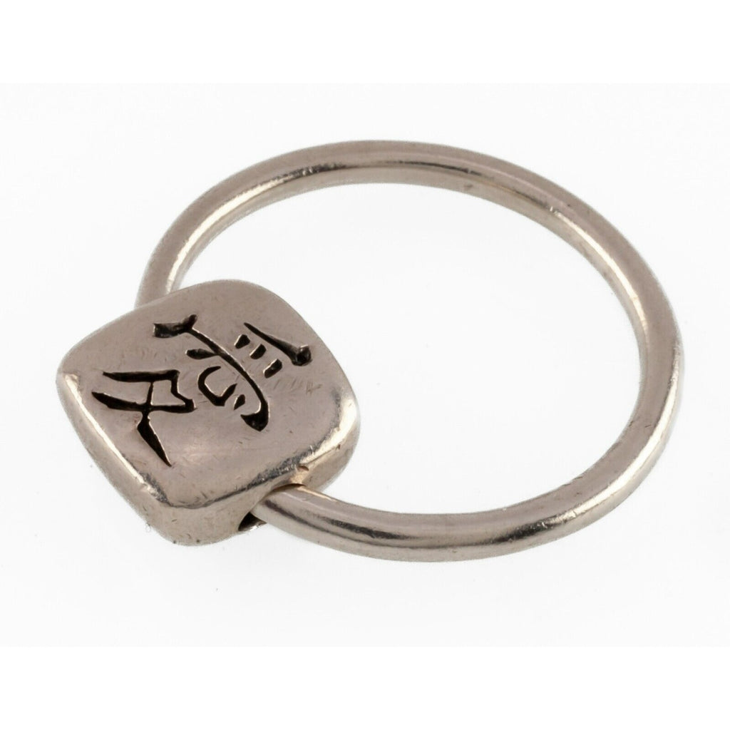 Zia Kanji Love Symbol Ring in Sterling Silver Size 8