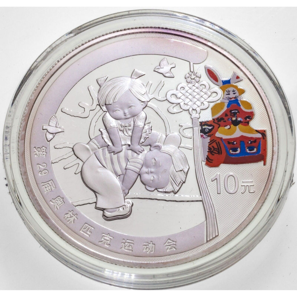 2008 China Beijing Olympics Silver Commemorative 4 Coin Set w/ Box/CoAs Series I