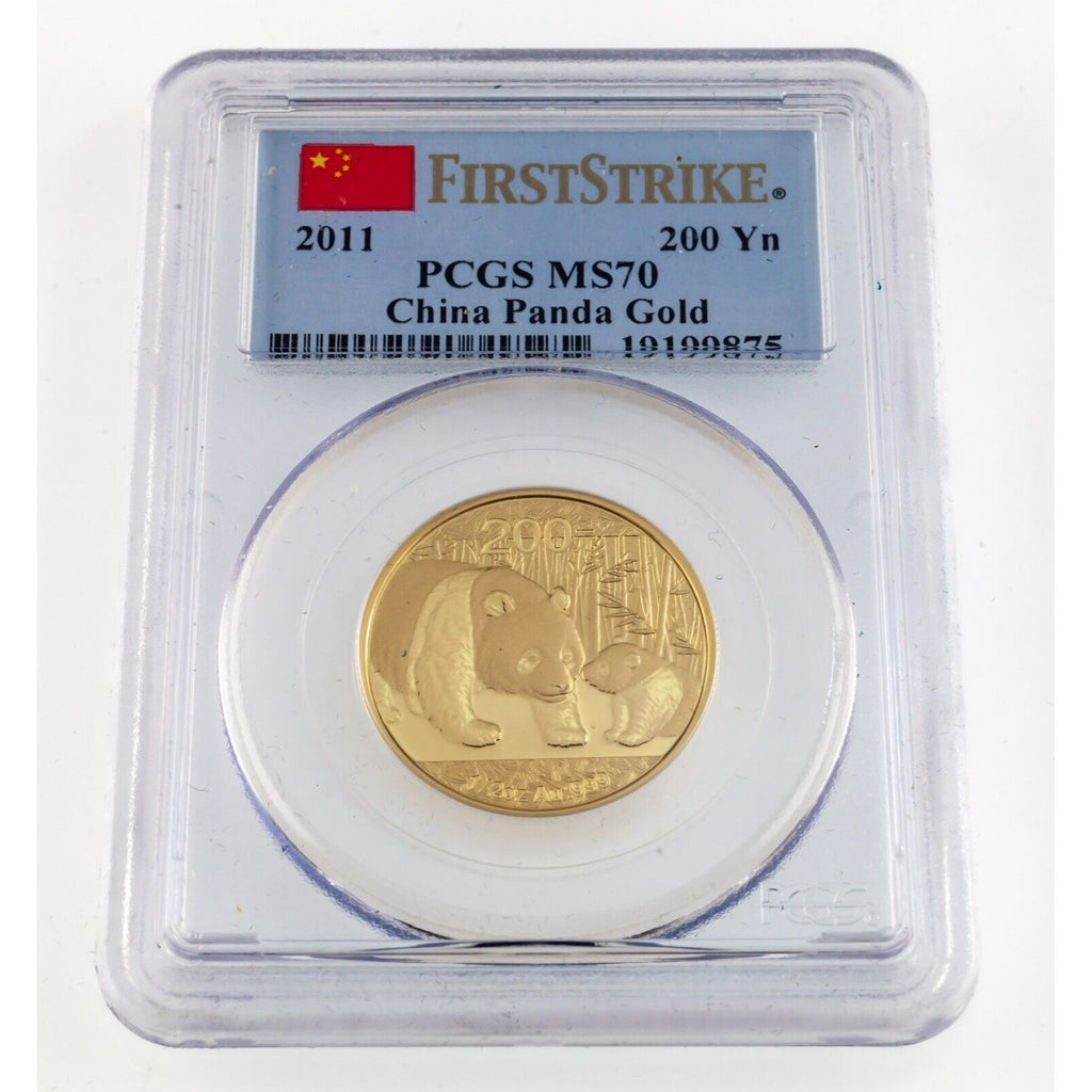 2011 China Gold Prestige Panda First Strike Set 1.90 Oz PCGS MS70 First Strike