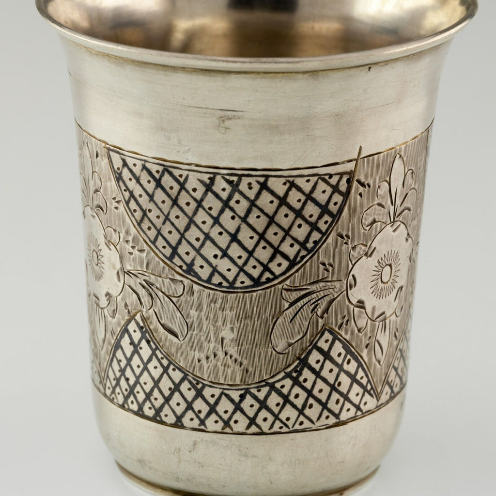 Antique Russian Silver Baby/Kiddish Cup With Flora Pattern