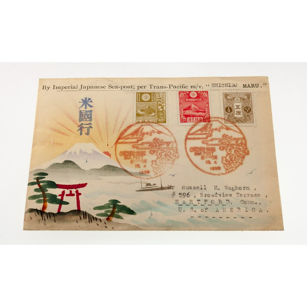 Karl Lewis 1936 Hand-Painted Watercolor Cover Japan to CT, USA Chichibu Maru C-4