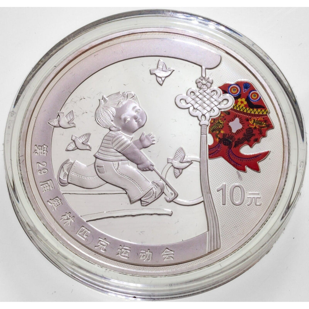 2008 China Beijing Olympics Silver Commemorative 4 Coin Set w/ Box/CoAs Series I