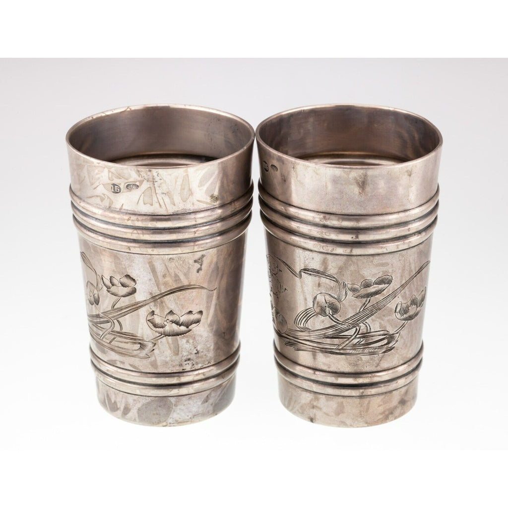 Set of 2 Russian 84 Silver Kiddish Cups w/ Etched Designs