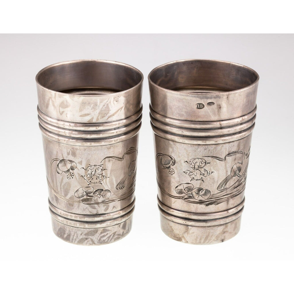 Set of 2 Russian 84 Silver Kiddish Cups w/ Etched Designs