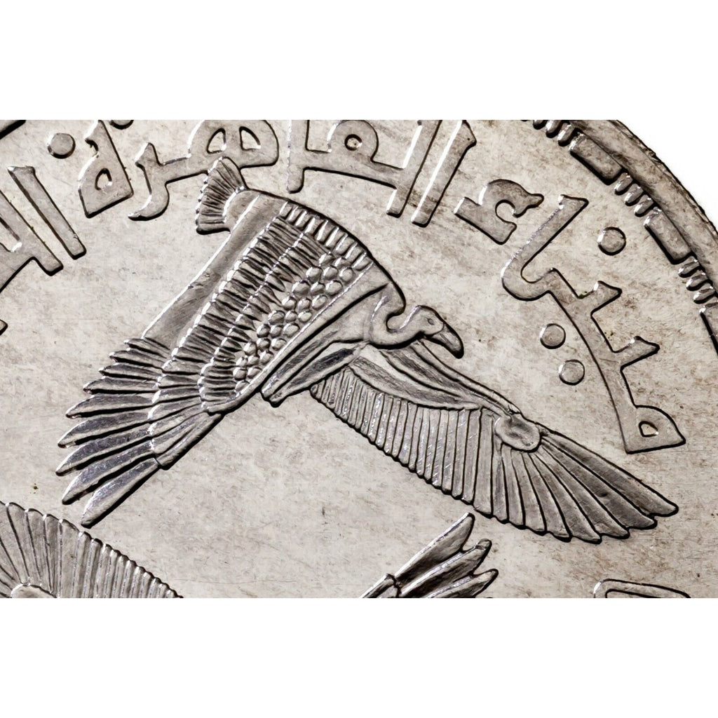 1405-1985 Egypt 5 Pounds Silver Coin in BU, 25th Anni. Cairo Int. Airport KM 585