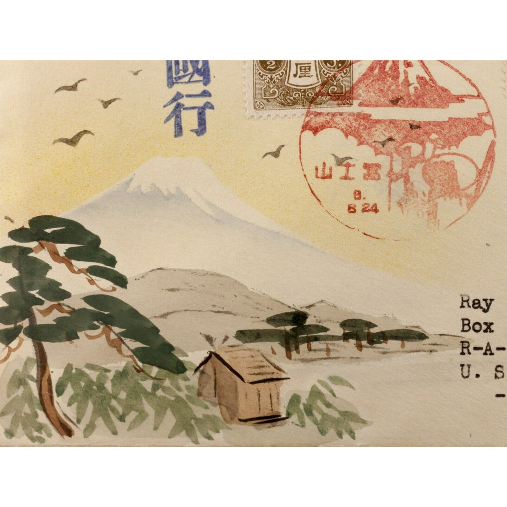 Karl Lewis 1934 Hand-Painted Watercolor Cover Japan to OR, USA Fujiyama C-6