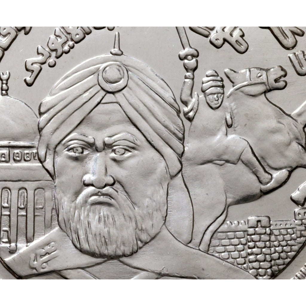 1414-1994 Egypt 5 Pounds Silver Coin in BU, Salah El Din El-Ayubi KM 763