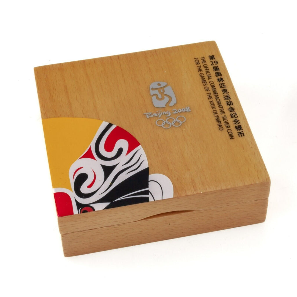 2008 China Beijing Olympics Silver Commemorative 4 Coin Set w/ Box/CoAs Series I