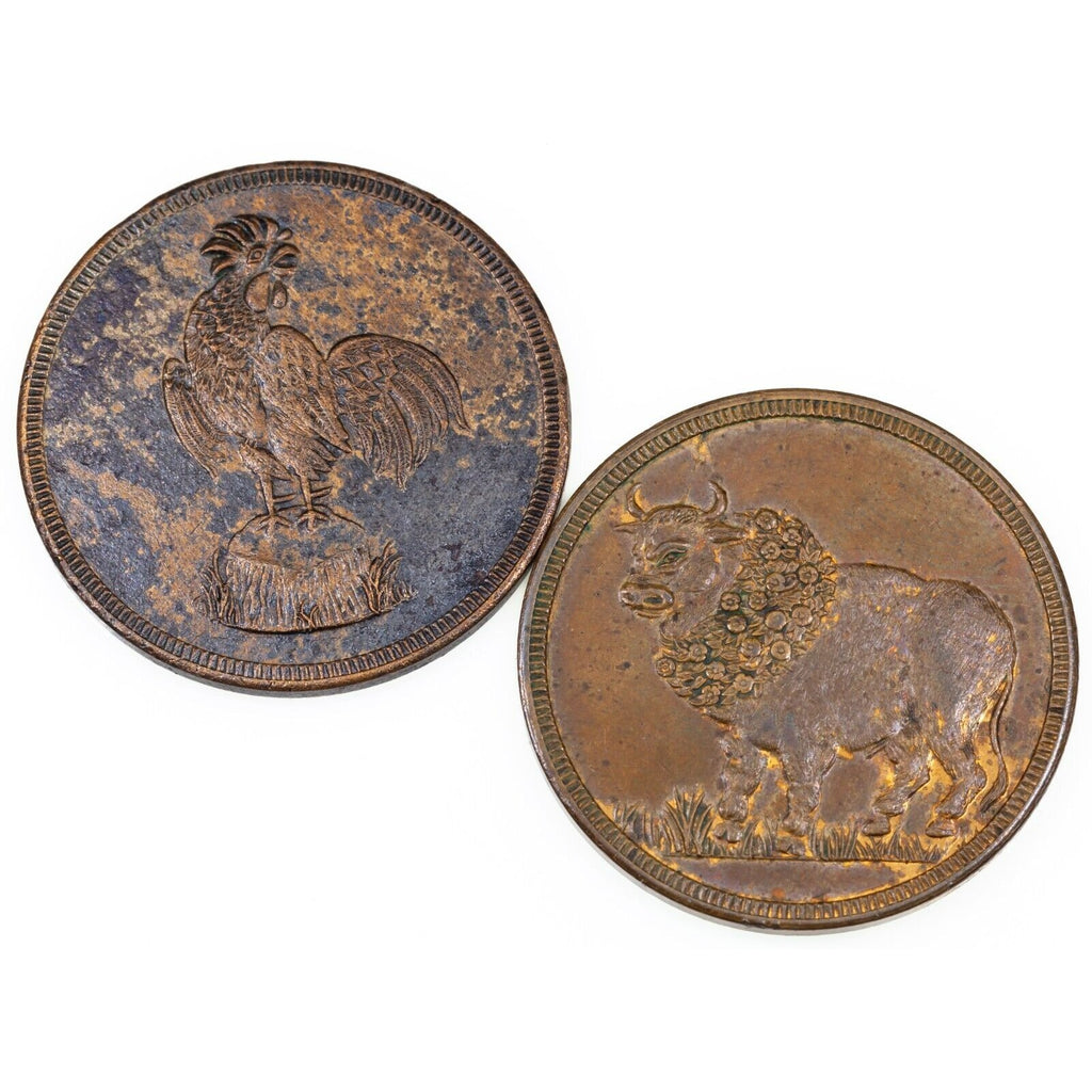 Rare! Maverick Cock & Bull Token Lot of 2