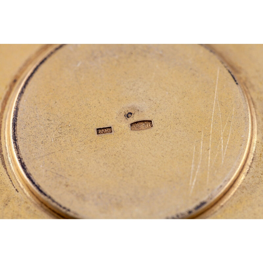 Soviet Russian Gilt 916 Silver Enamel Cloissone Tea Cup, Saucer, and Spoon 1950s