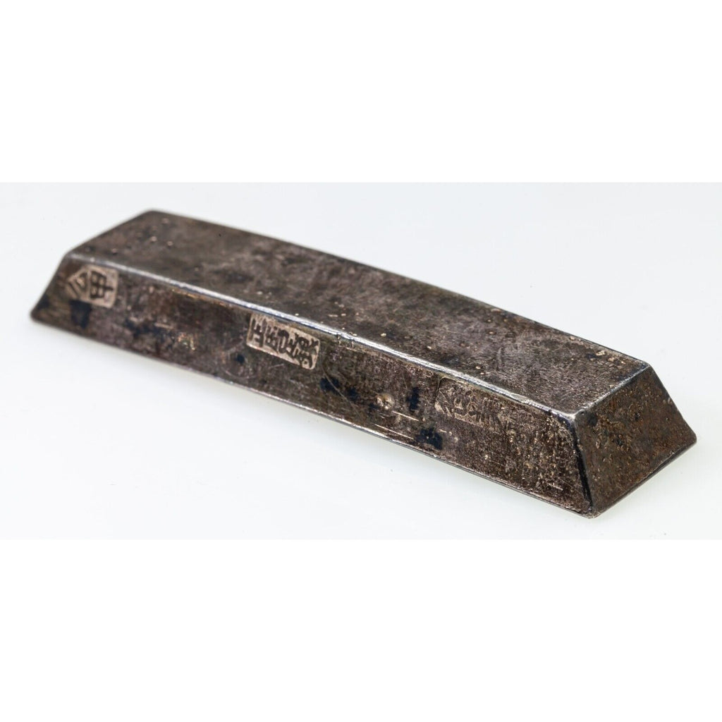 Vietnam 5 Tael Lang Silver Bar 1800s Banana Bar 152.4 grams