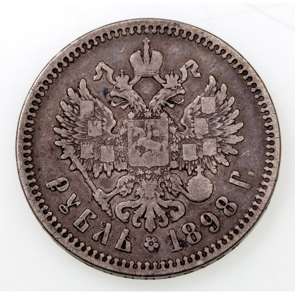 1898 Russia Rouble Silver Coins, VF Very Fine Condition Y 59.1