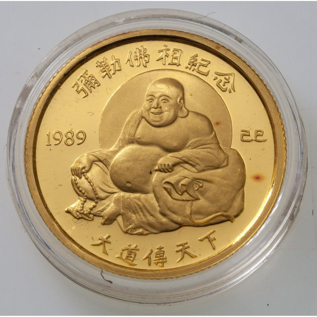 1989 1/4 Oz .999 Fine Gold China Maitreya Buddha Coin Gem Proof Condition