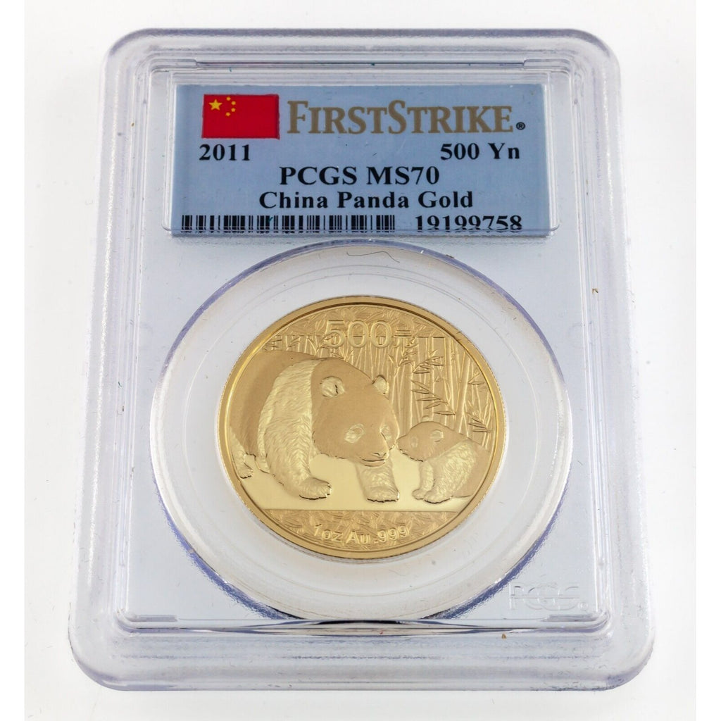 2011 China Gold Prestige Panda First Strike Set 1.90 Oz PCGS MS70 First Strike