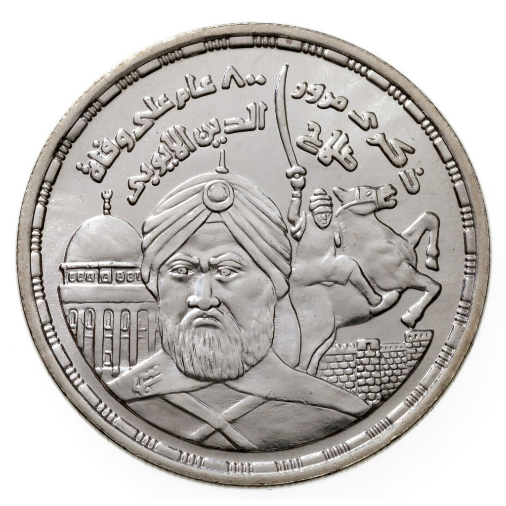 1414-1994 Egypt 5 Pounds Silver Coin in BU, Salah El Din El-Ayubi KM 763