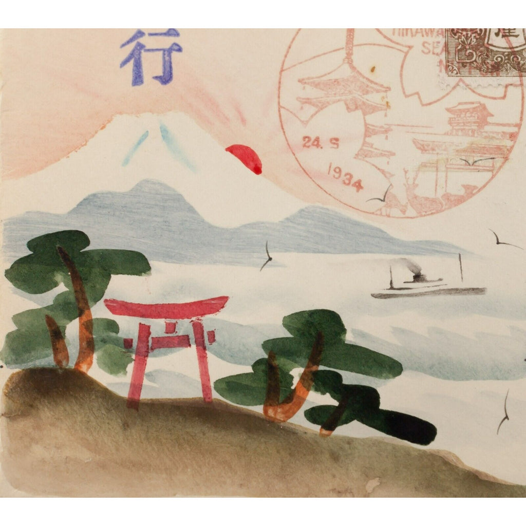 Karl Lewis 1934 Hand-Painted Watercolor Cover Japan OH, USA HIKAWA MARU C-6