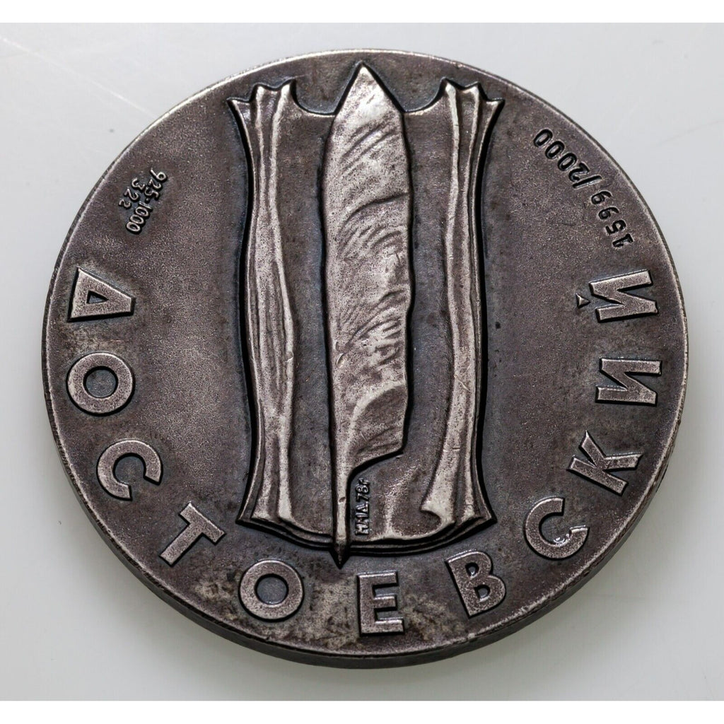 1821-1881 Fyodor Dostoevsky Silver Medal 40mm Wide